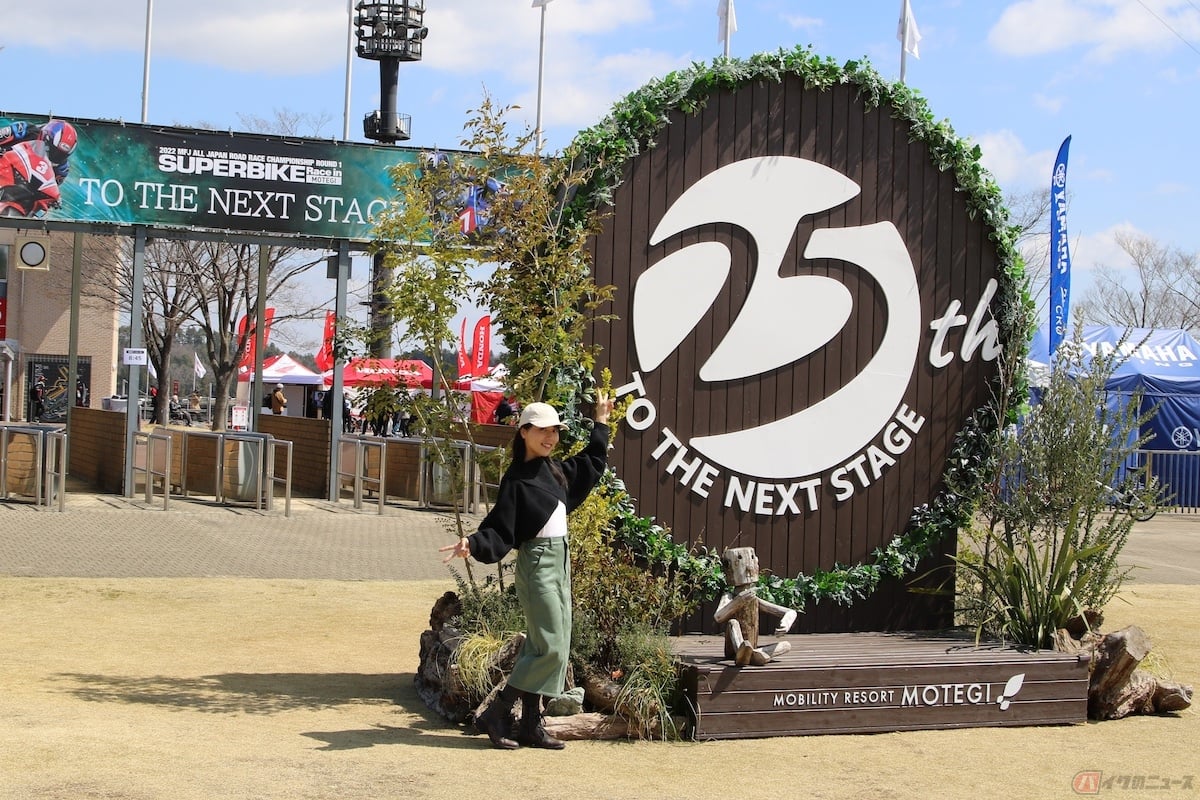 人生初の生でバイクレースを観戦!!