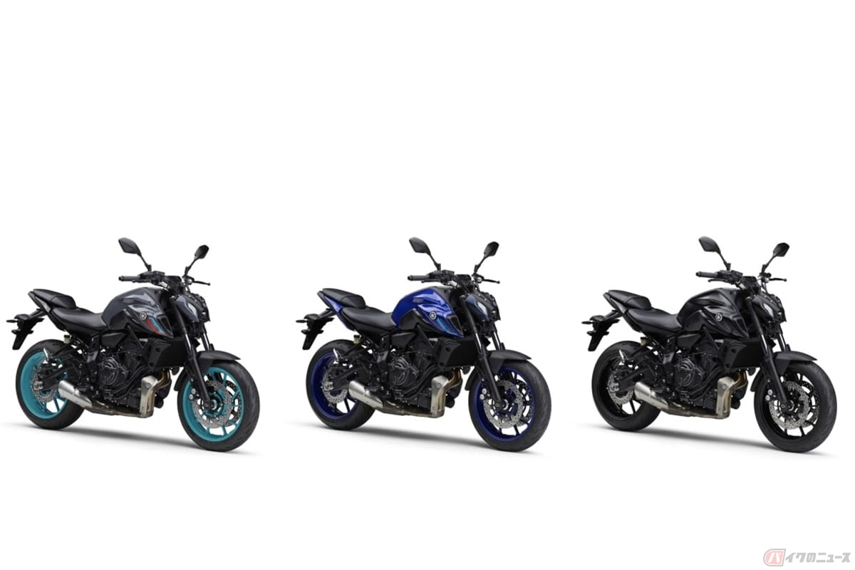 ヤマハ「MT-07 ABS」2022年モデル(左からグレー、ブルー、マットダークグレー)