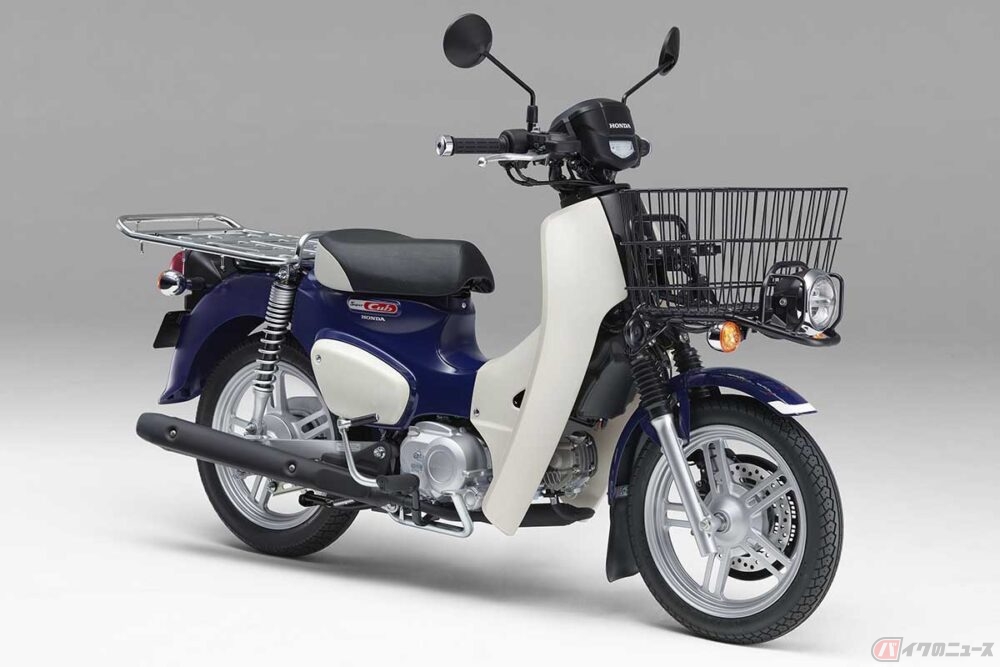 ホンダ「スーパーカブ110プロ」新型発売 よりタフで便利なモデルに進化