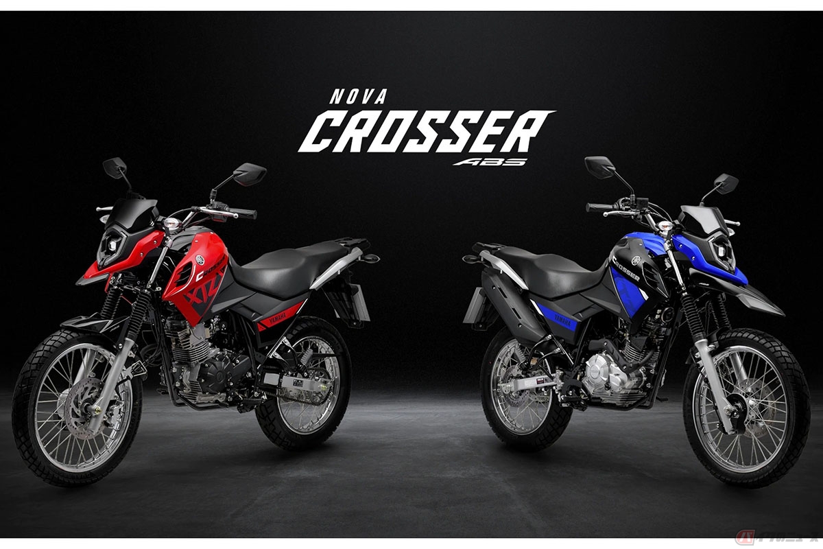 ヤマハ「CROSSER Z」(右)と「CROSSER S」(左)