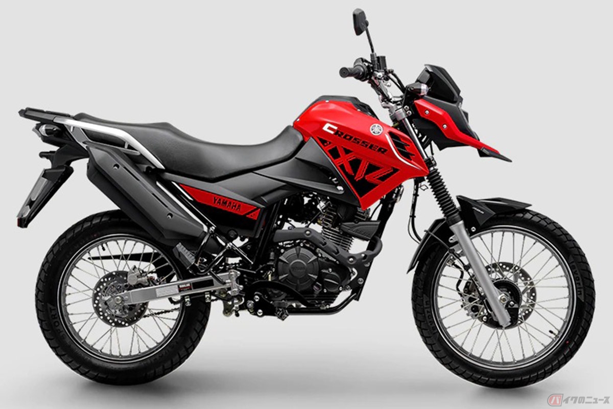 ヤマハ「CROSSER S」