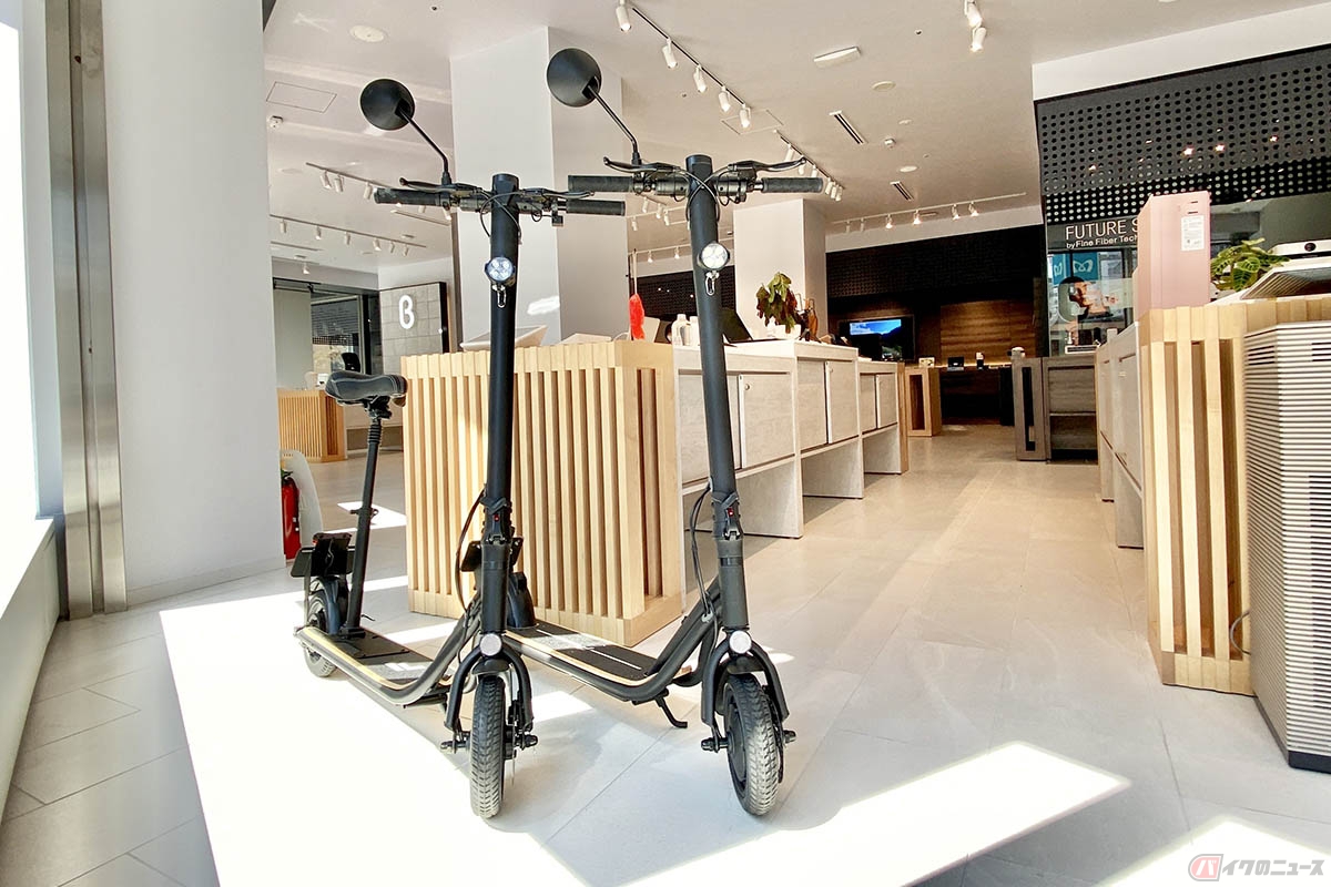 新型の電動キックボード「MF-EKRA01S-BK」
