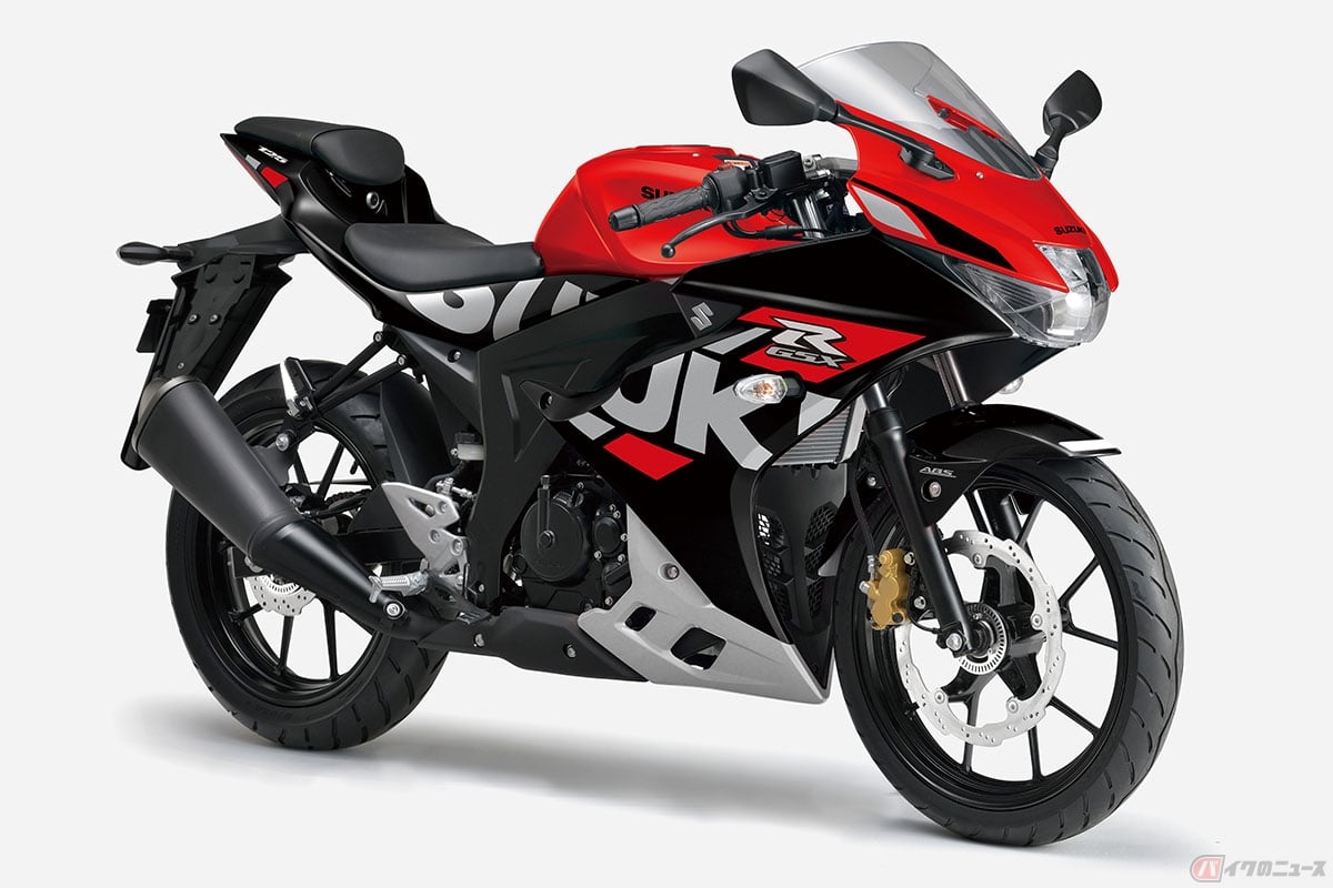 スズキ「GSX-R125 ABS」