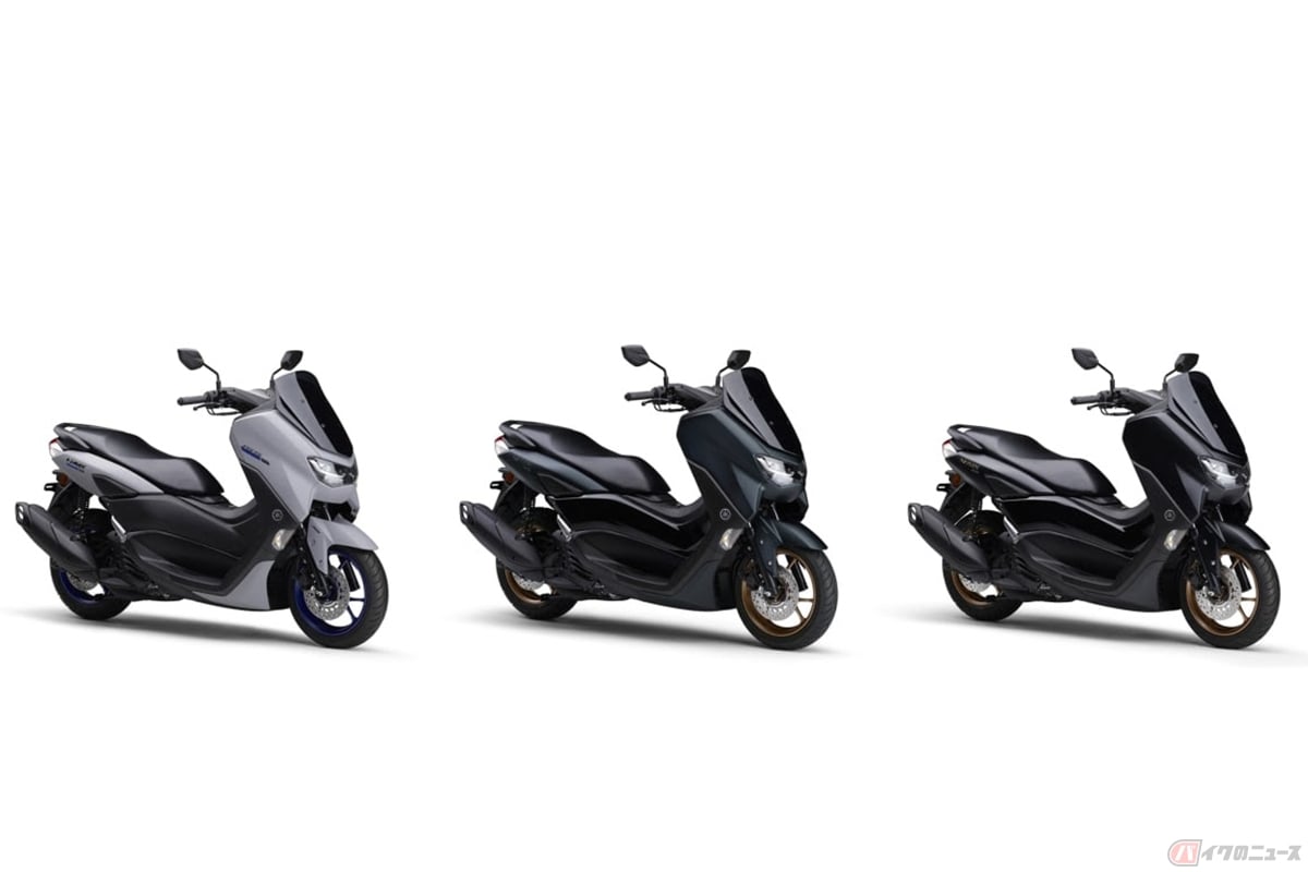 ヤマハ「NMAX155 ABS」最新モデル(左からマットグレー、マットダークグリーン、マットダークグレー)