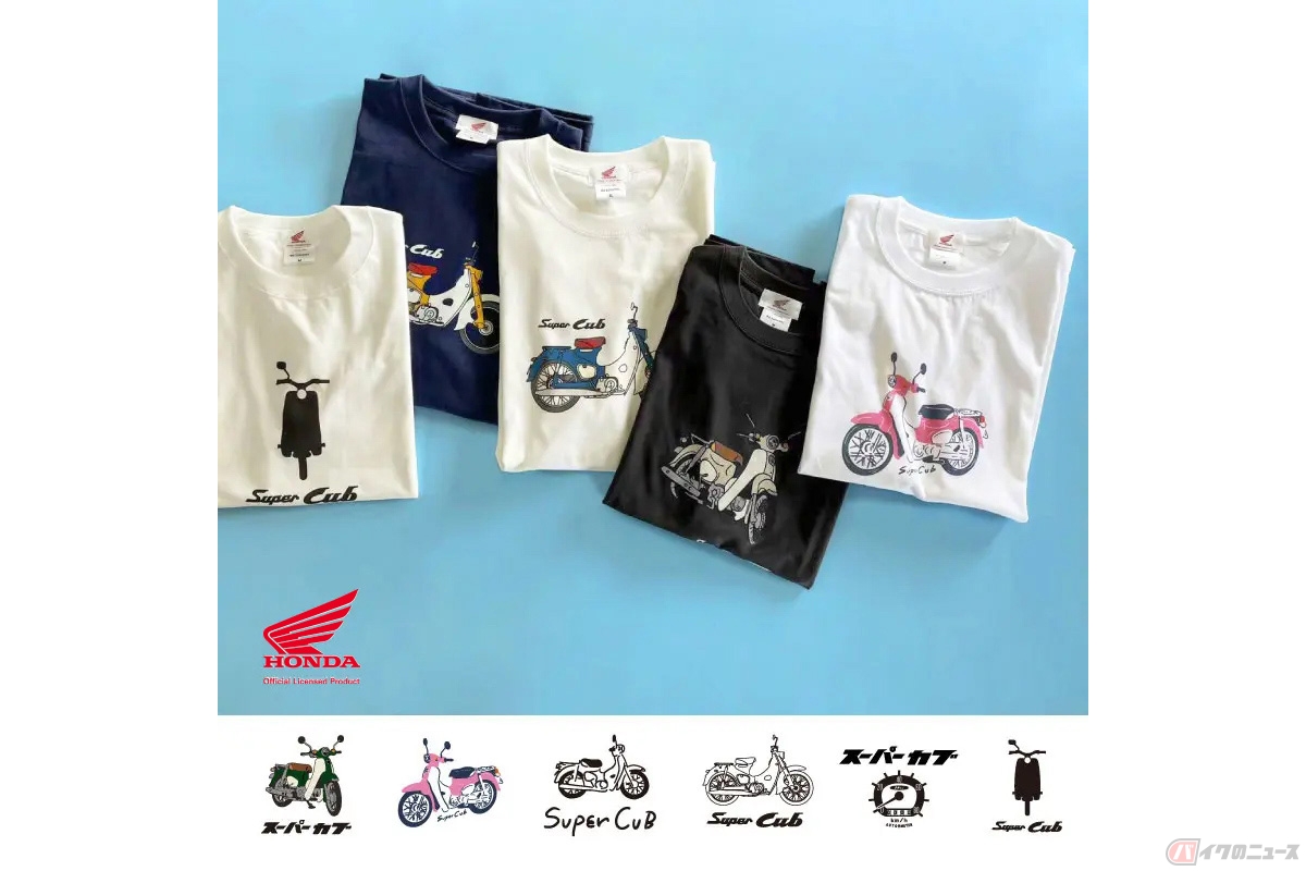 ホンダ「スーパーカブ」のイラストがプリントされたTシャツ