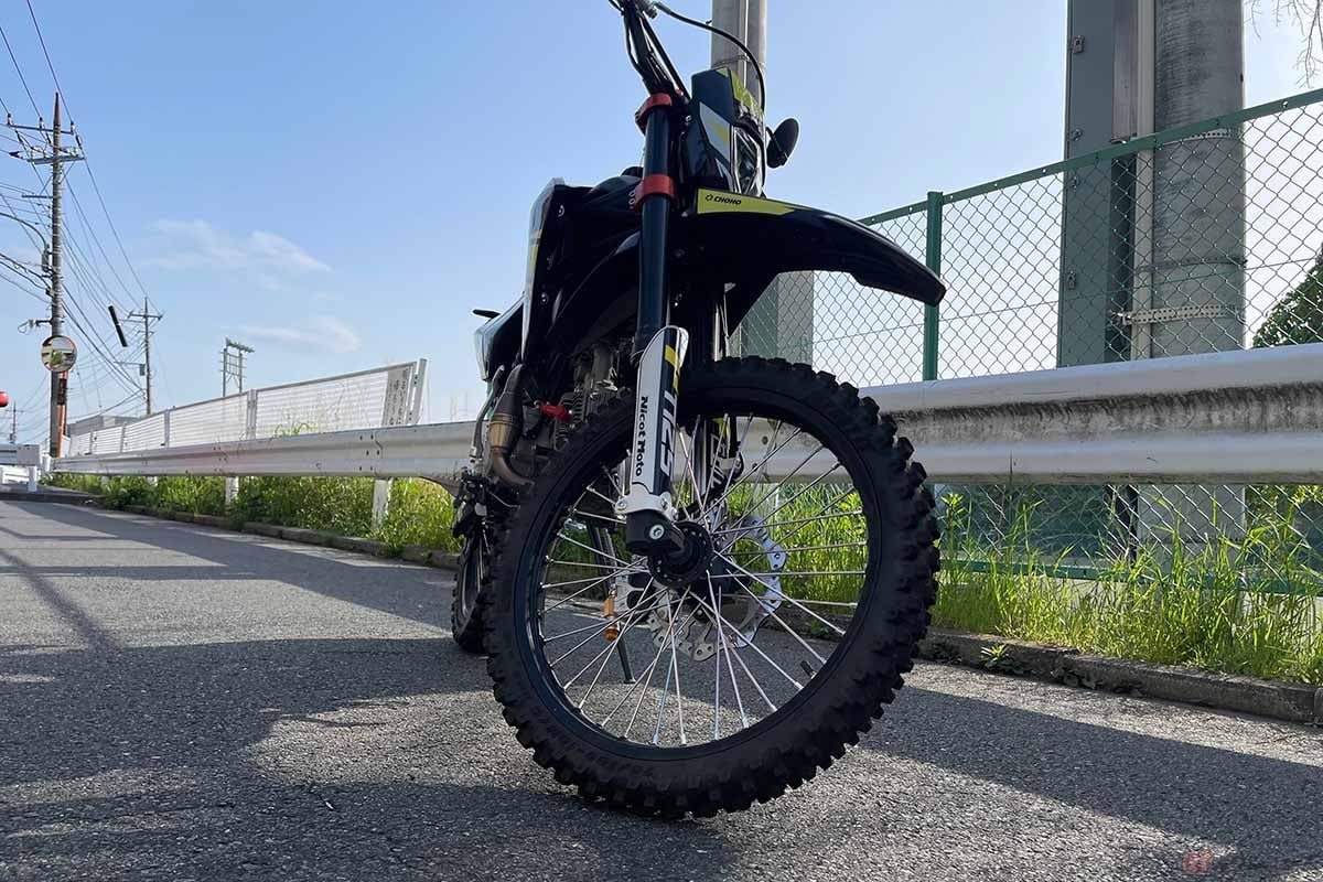 nicot motorcycle「PT125」のフロント