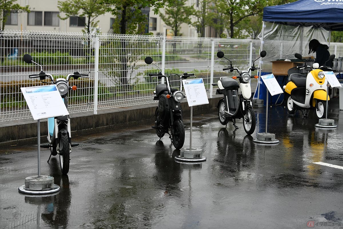 ヤマハが市販してきた歴代の電動バイク
