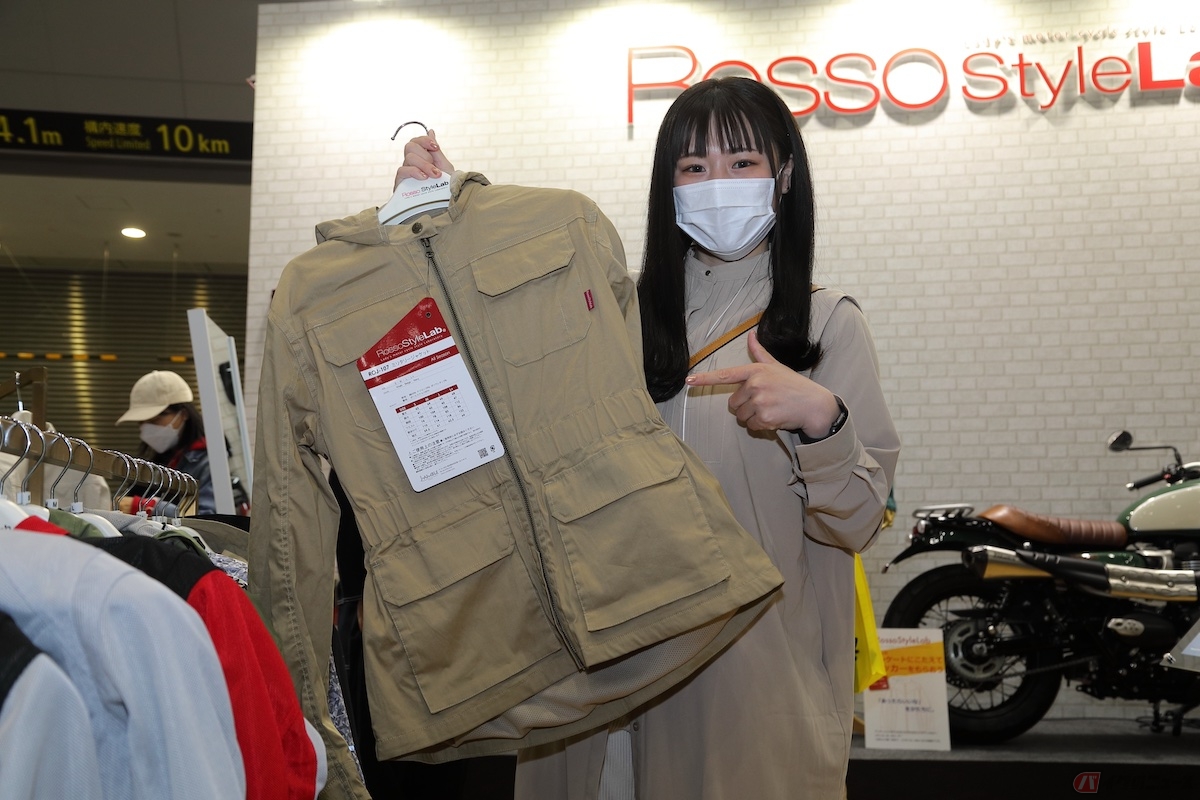 「Rosso Style Lab」には、女性のバイクウェアも多いフェミニンかつカジュアルなウエアが多く展示されていました