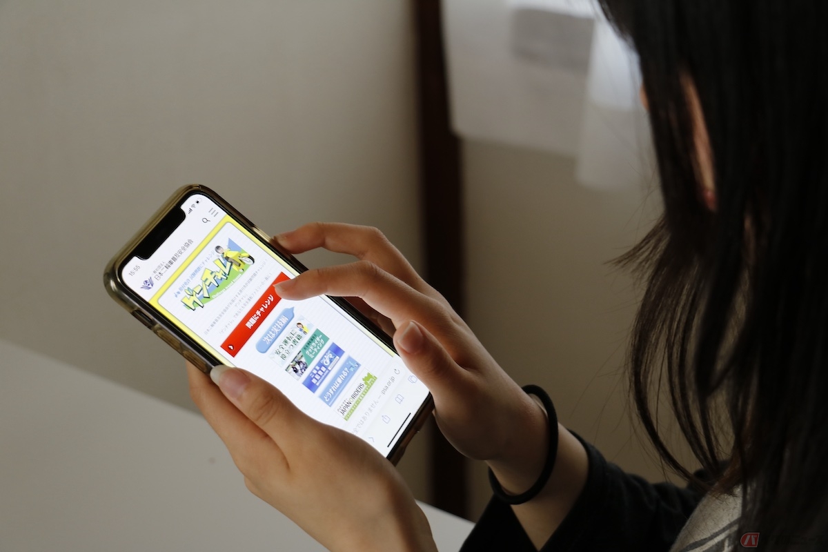 日本二輪車普及安全協会の公式サイトには、実際の原付免許試験問題にチャレンジできる「ゲンチャレ」というシミュレーションページがあります
