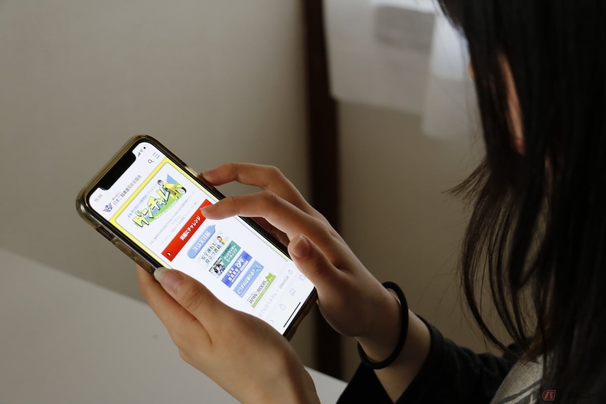 日本二輪車普及安全協会の公式サイトには、実際の原付免許試験問題にチャレンジできる「ゲンチャレ」というシミュレーションページがあります