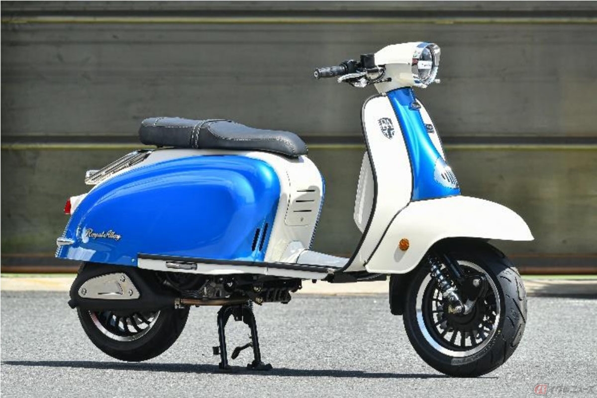 イギリスのブランド「Royal Alloy」製のフル・スチールボディ・スクーター「TG125」