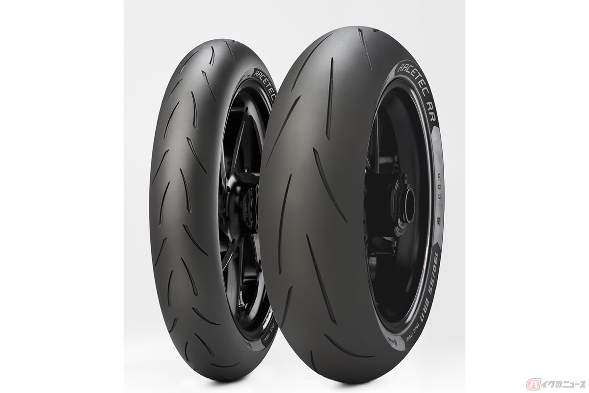 METZELER「RACETEC RR」