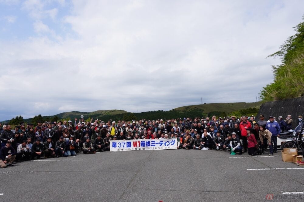 「第37回W1ミーティング」には、多くのW1愛好者が参加した