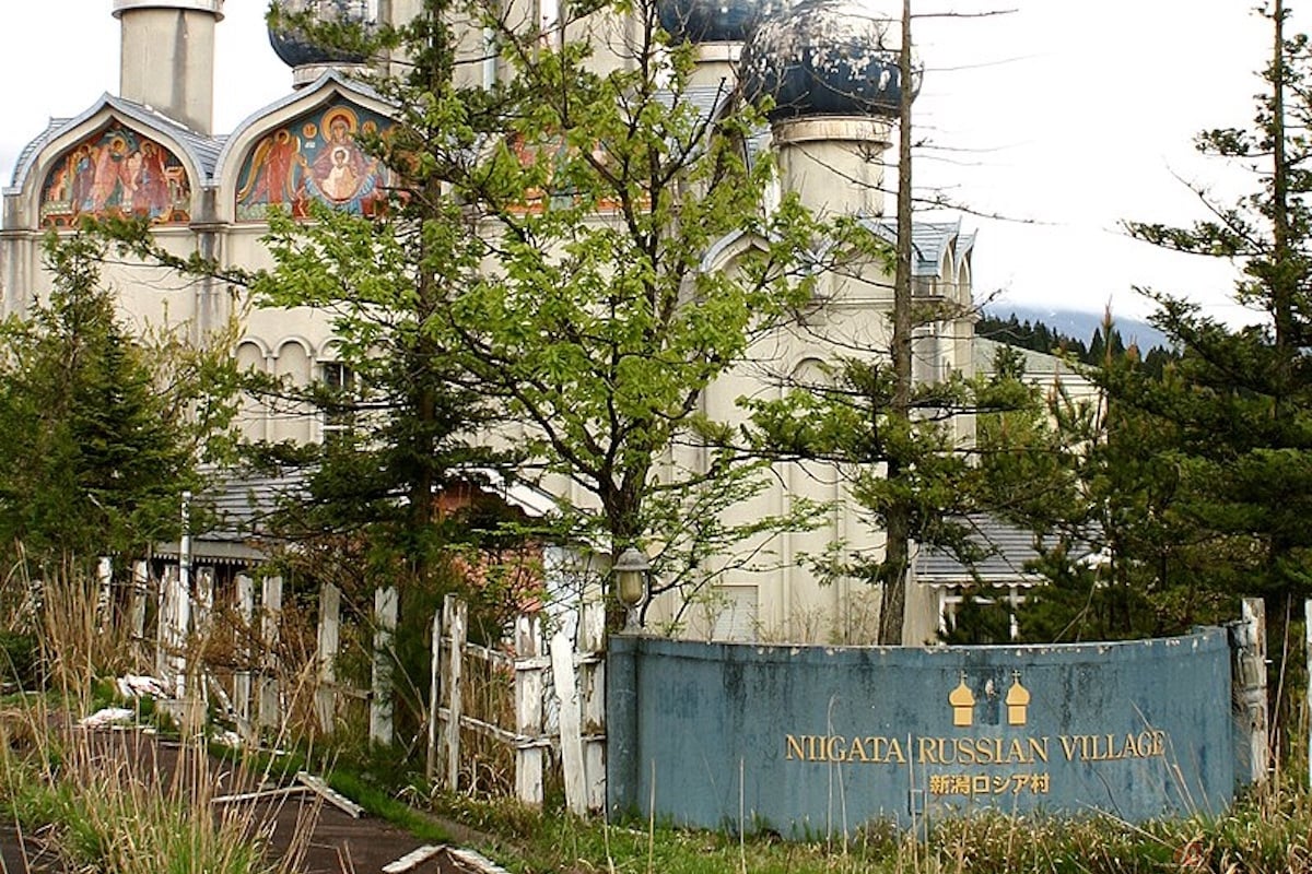 2004年に廃業した「新潟ロシア村」