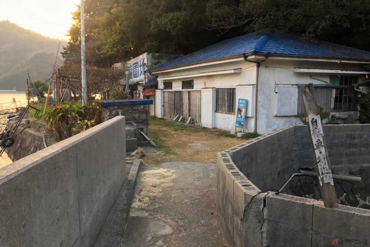 「赤松遊園地」の入口