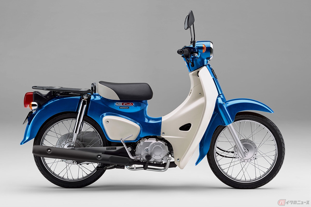 ホンダ「スーパーカブ50」(グリントウェーブブルーメタリック)