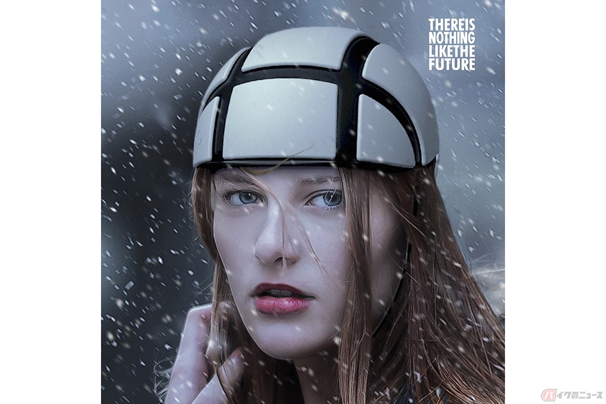 自転車大国デンマーク発 世界で最も薄い自転車用折りたたみヘルメット N1 登場 バイクのニュース 自転車大国デンマーク発 世界で最も薄い自転車用折りたたみヘルメット N1 登場 バイクのニュース