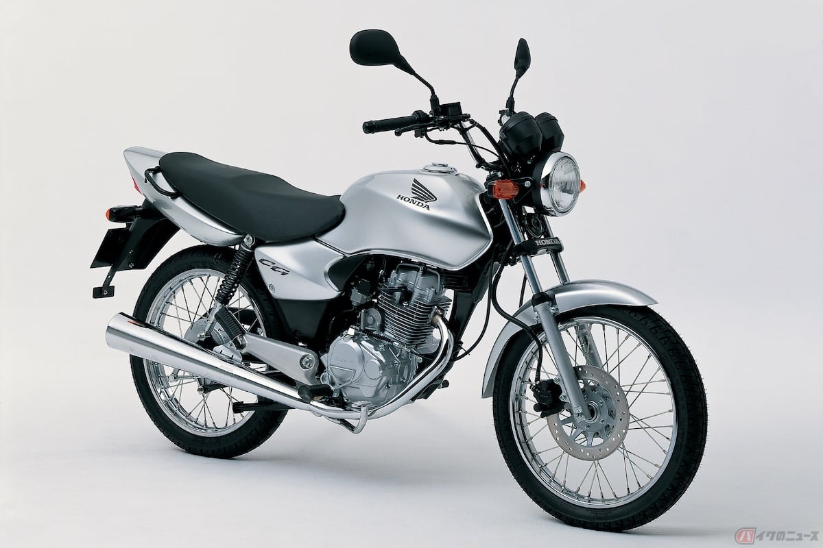 ホンダ「CG125(2003 欧州仕様車)」