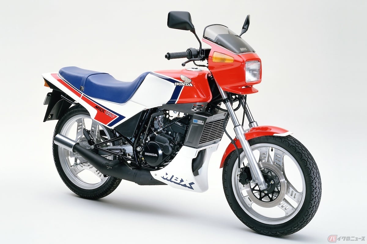 ホンダ「MBX125F」