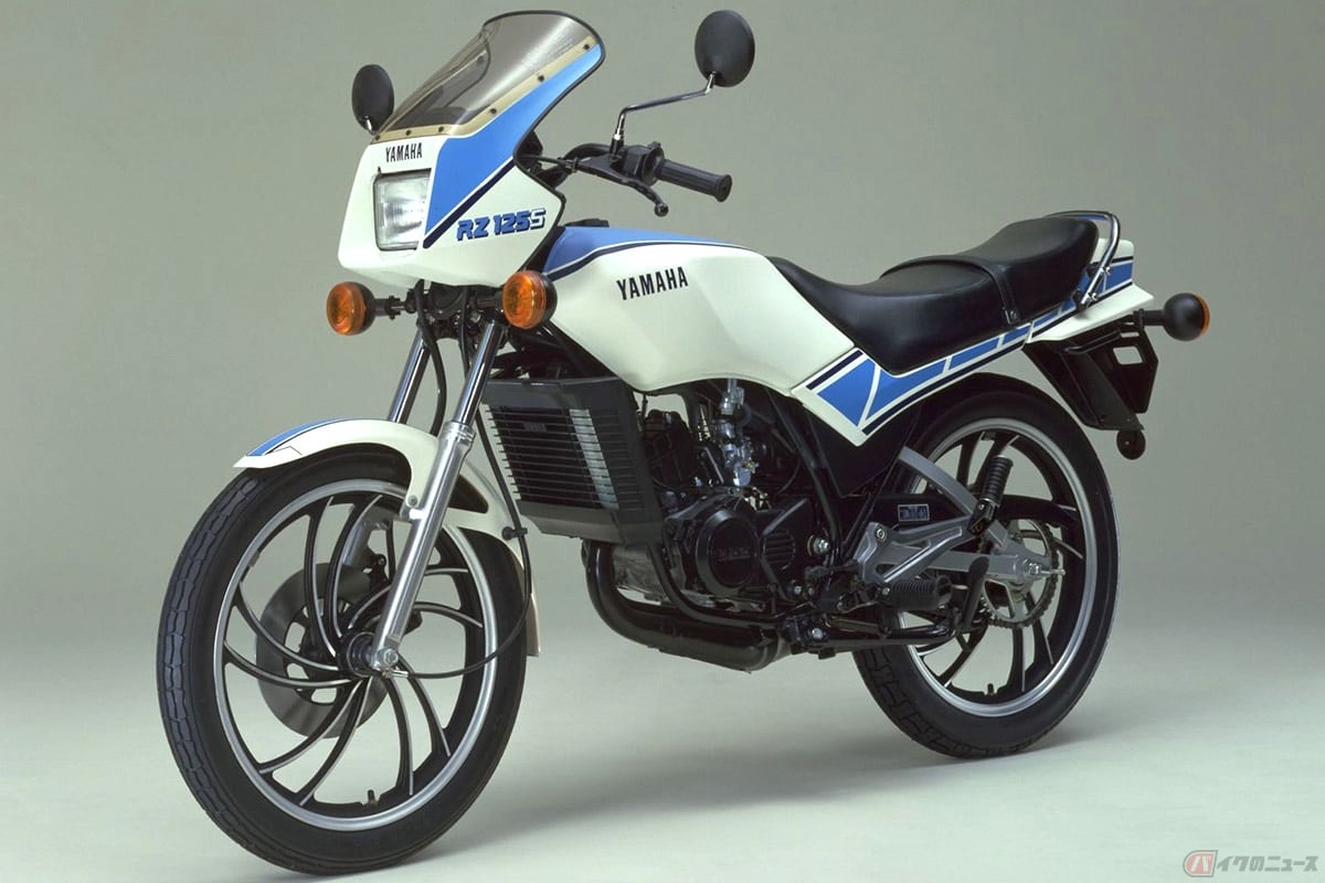 ヤマハ「RZ125S」