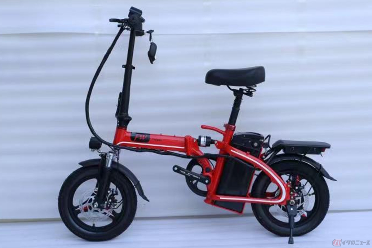 折りたたみ式電動原付自転車型バイク「まめ吉II」