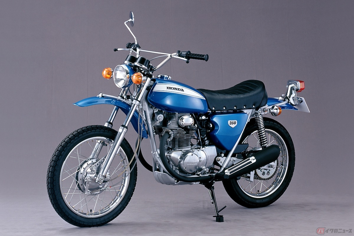 ホンダのDREAM SL350（1970）