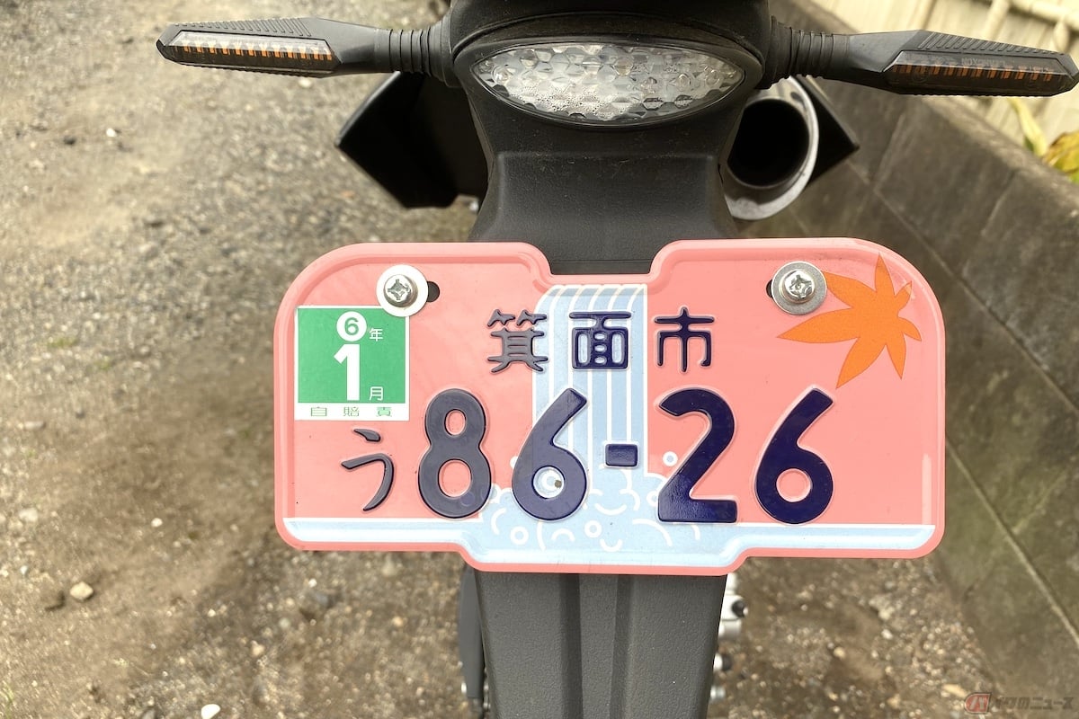 ご当地ナンバーはあっても希望ナンバーがないバイク