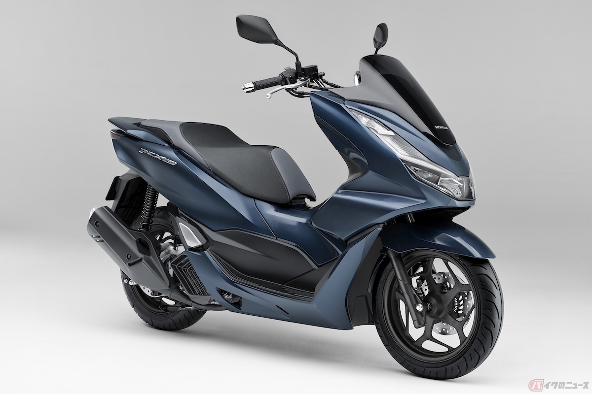 軽二輪スクーター「PCX(フォギーブルーメタリック)」