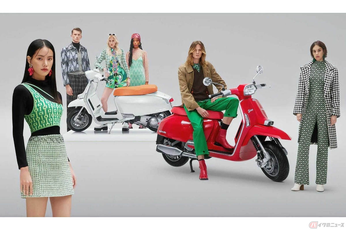 ランブレッタの新型車「G350スペシャル」