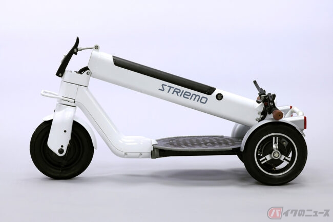 ホンダ発のベンチャーが自立する電動三輪「ストリーモ」公開 2022年中