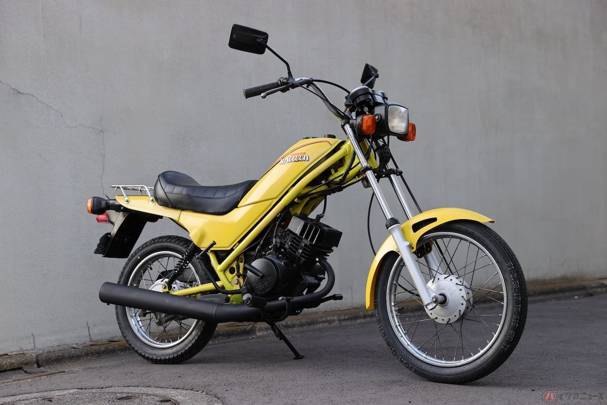 ホンダの原付一種レジャーバイク「RACCOON(ラクーン)」