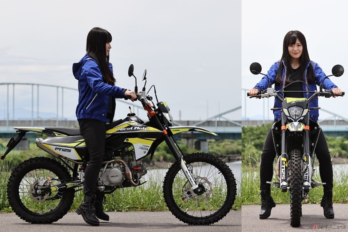 手軽にオンオフを楽しめるNicot motorcycle「PT125」に試乗 〜高梨
