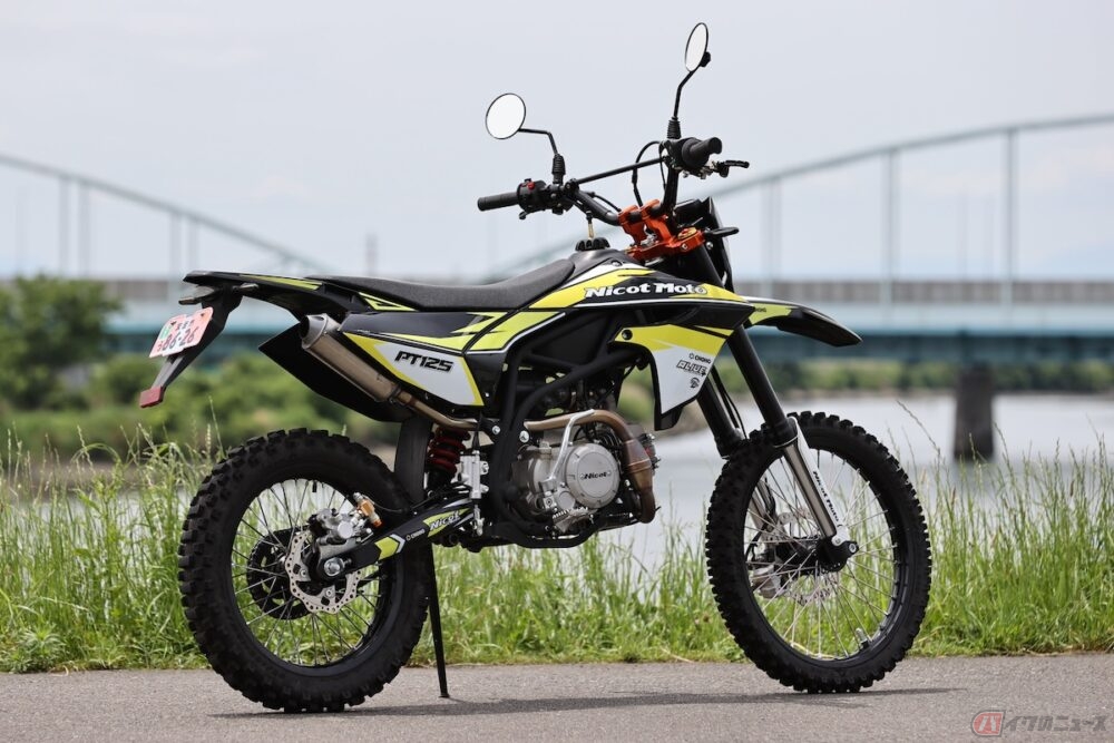 手軽にオンオフを楽しめるNicot motorcycle「PT125」に試乗 〜高梨