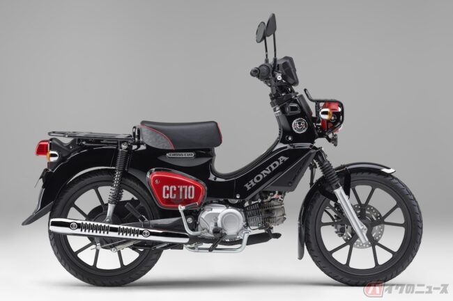 近場なら配送も可　未使用車 クロスカブ 原付　 50cc くまモンカラー CC50 くまモン”仕様の「ホンダ・クロスカブ50／110」登場 - 価格.com