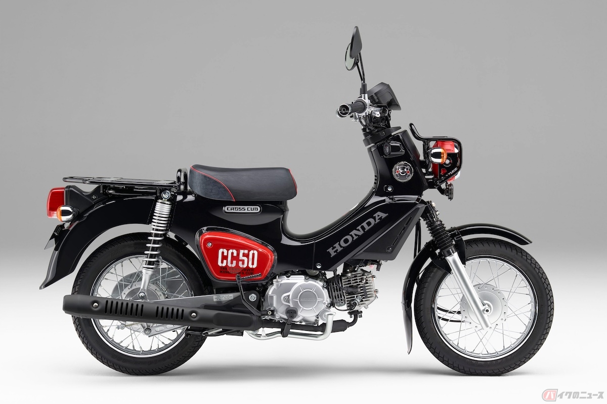 スーパーカブ50 と クロスカブくまモン のカラーを一新 ところで くまモンカラー は人気なのか バイクのニュース スーパーカブ50 と クロスカブくまモン のカラーを一新 ところで くまモンカラー は人気なのか バイクのニュース