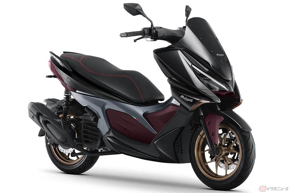 マラグーティの軽二輪スクーター「Madison 150」