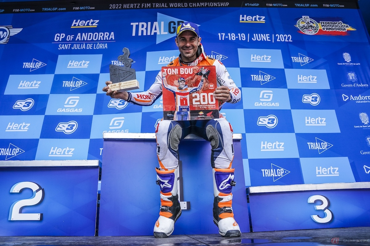 Repsol Honda Team トニー・ボウ選手