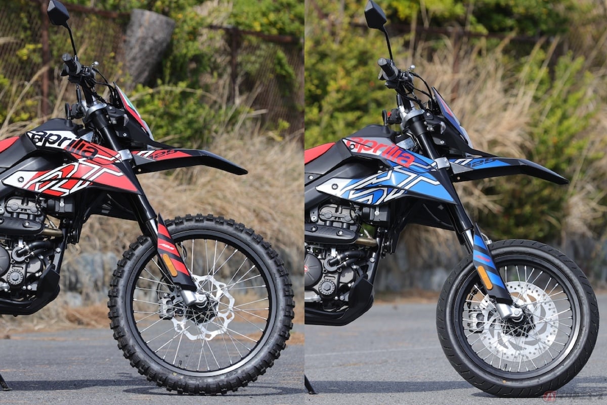 左:RX125 /右:SX125