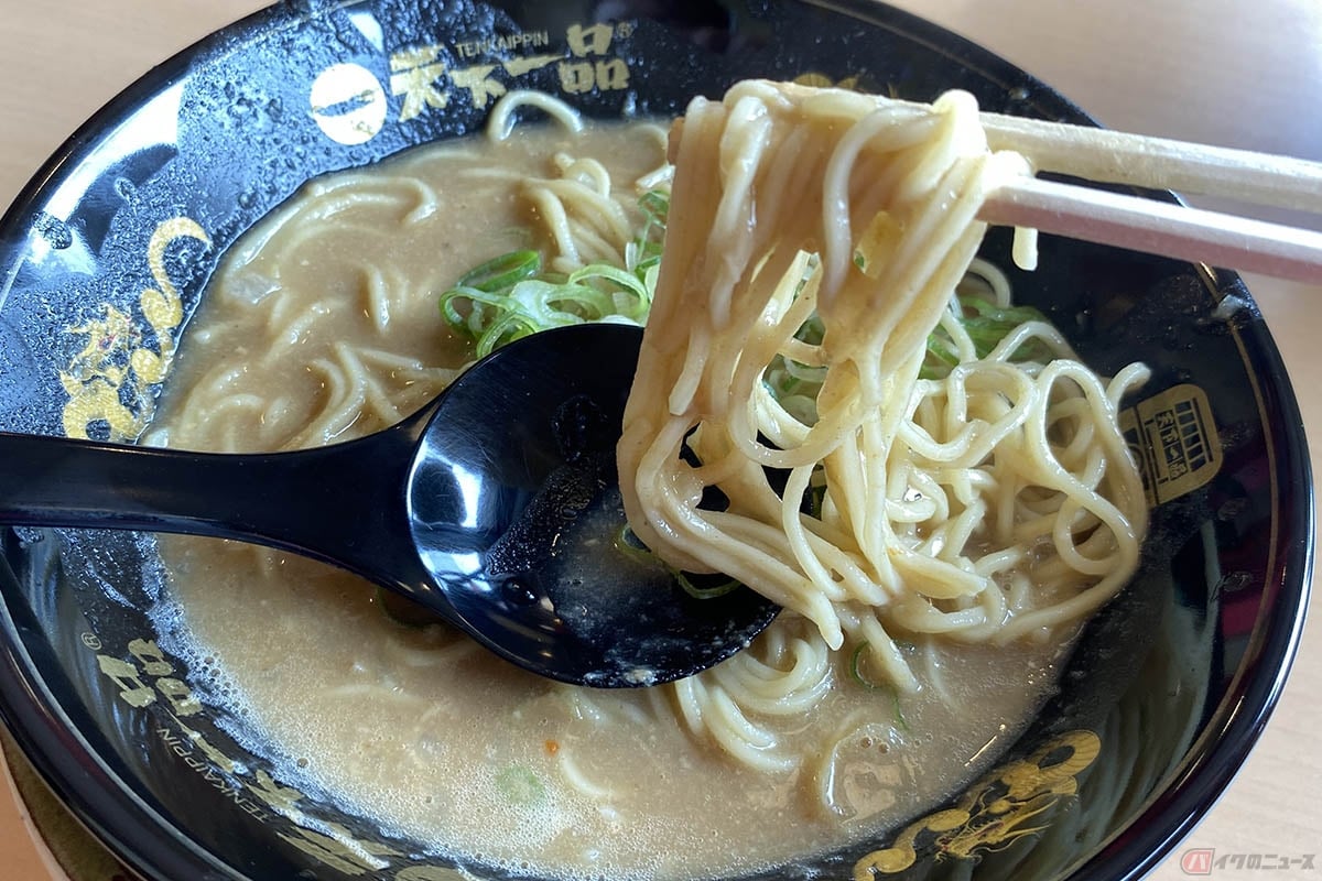 天下一品の限定ラーメン「超こってり」