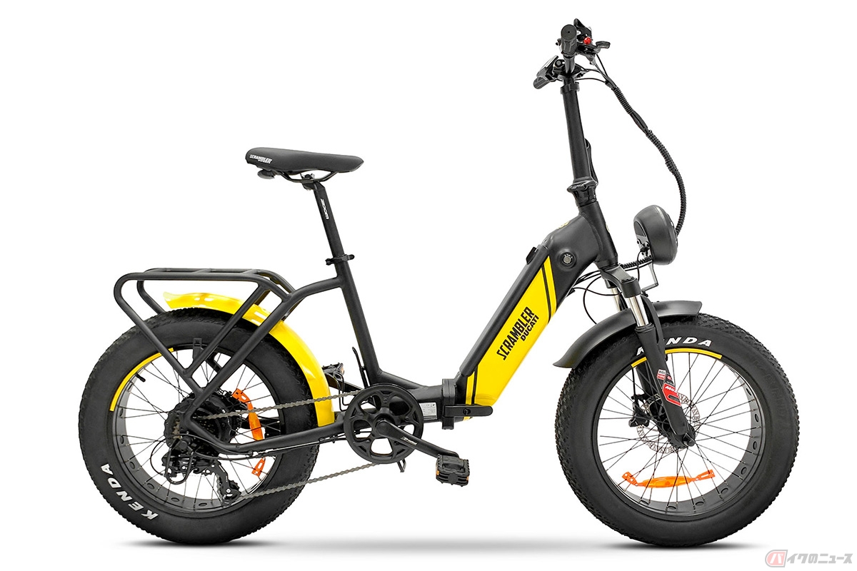 ドゥカティの折りたたみ電動自転車「SCR-X」