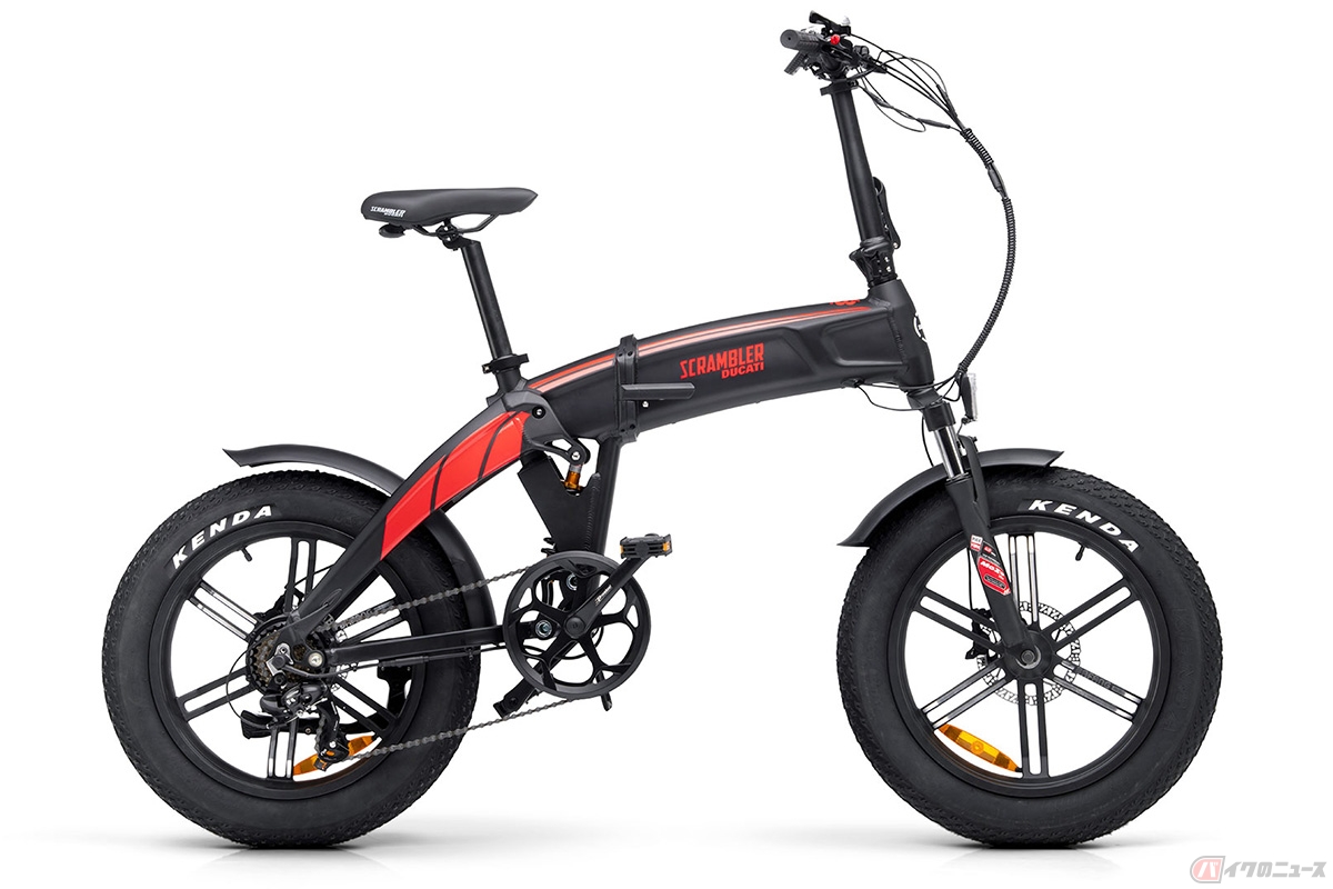 ドゥカティの折りたたみ電動自転車「SCR-E GT」