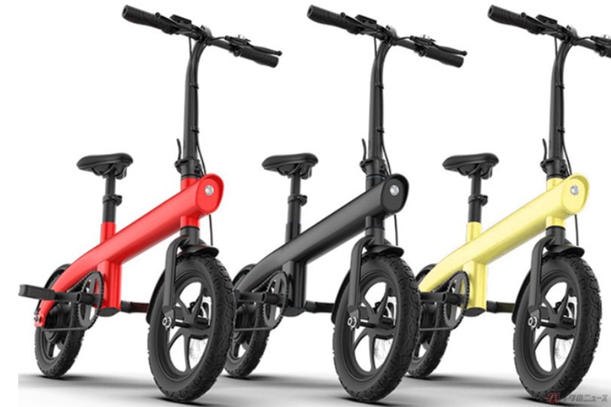 電動アシスト自転車「H2」