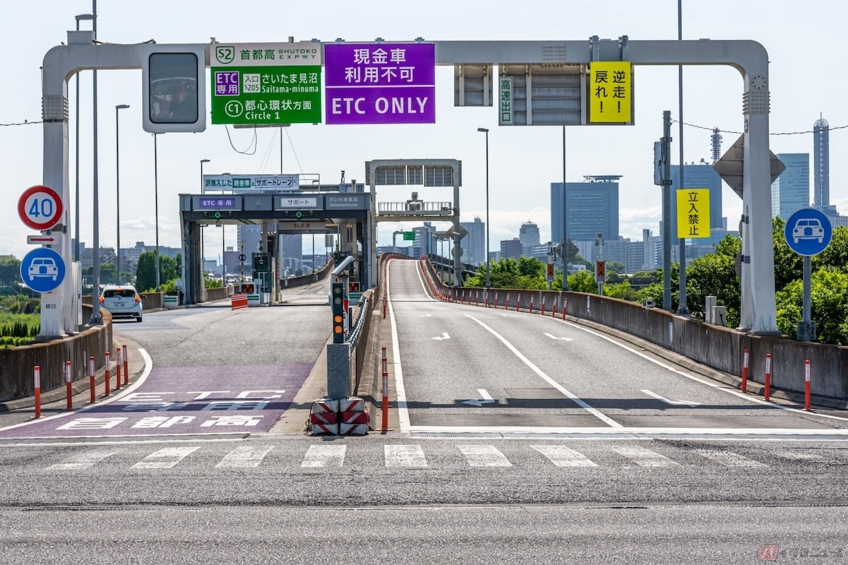 バイクと軽自動車の料金が同一の高速道路
