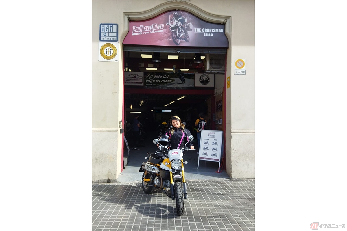 岸田彩美さんがバイクをレンタルしたルセロナのバイクショップ・Pau Travel Moto
