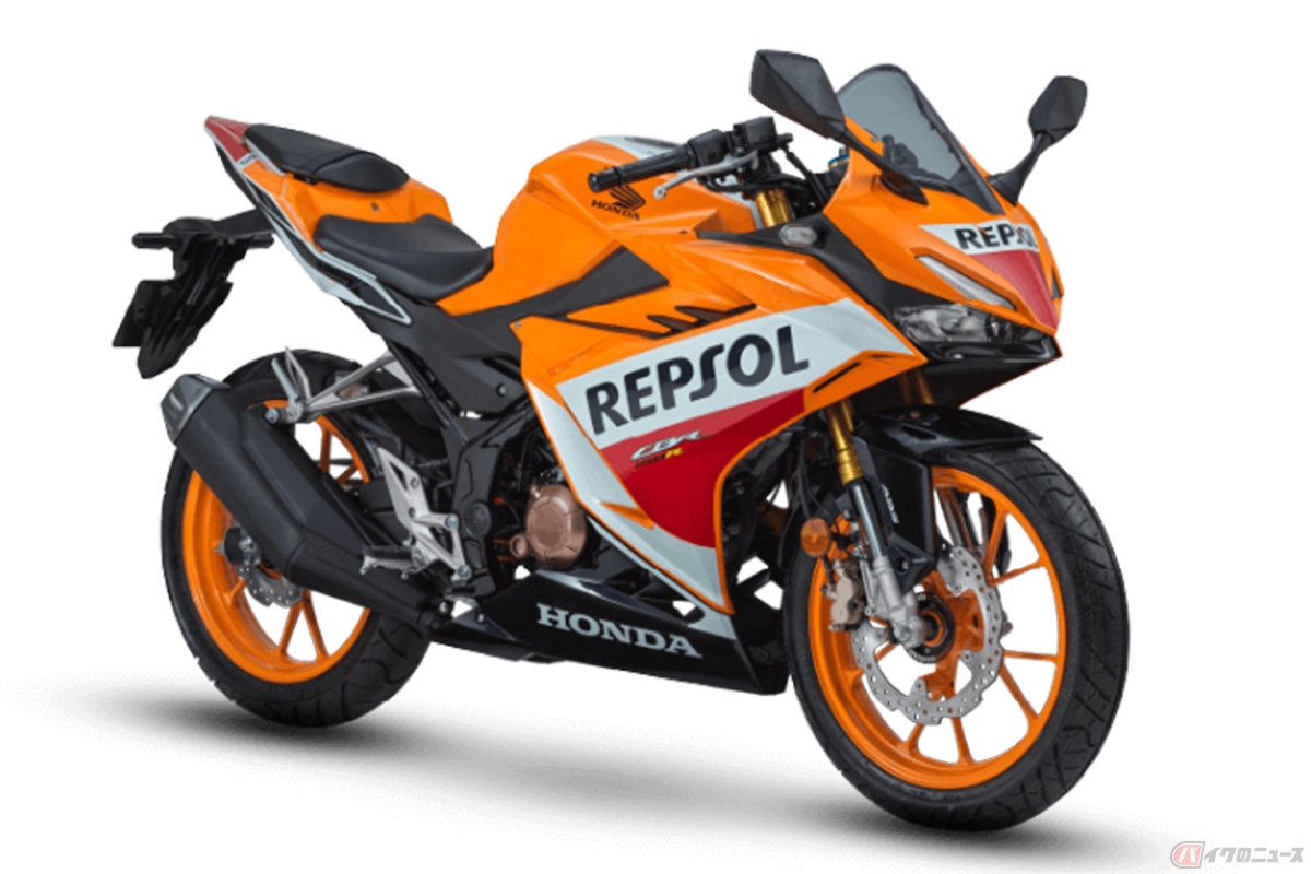 ホンダ「CBR150レプソル・エディション」