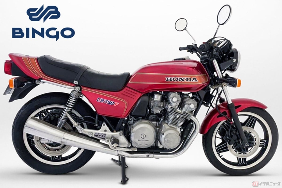 BINGOが所有するホンダ「CB750F」(1981年式/RC04/走行距離2万5000km)