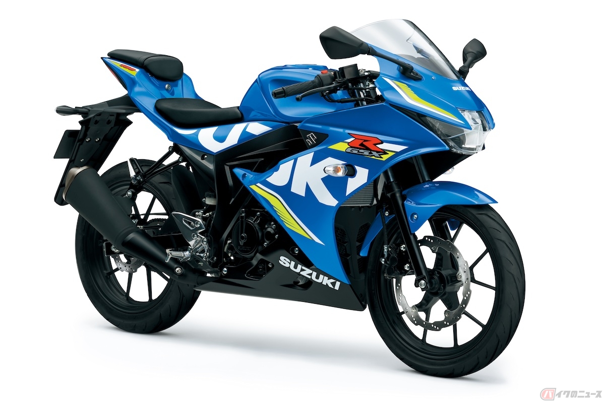 海外向けモデルの「GSX-R150」
