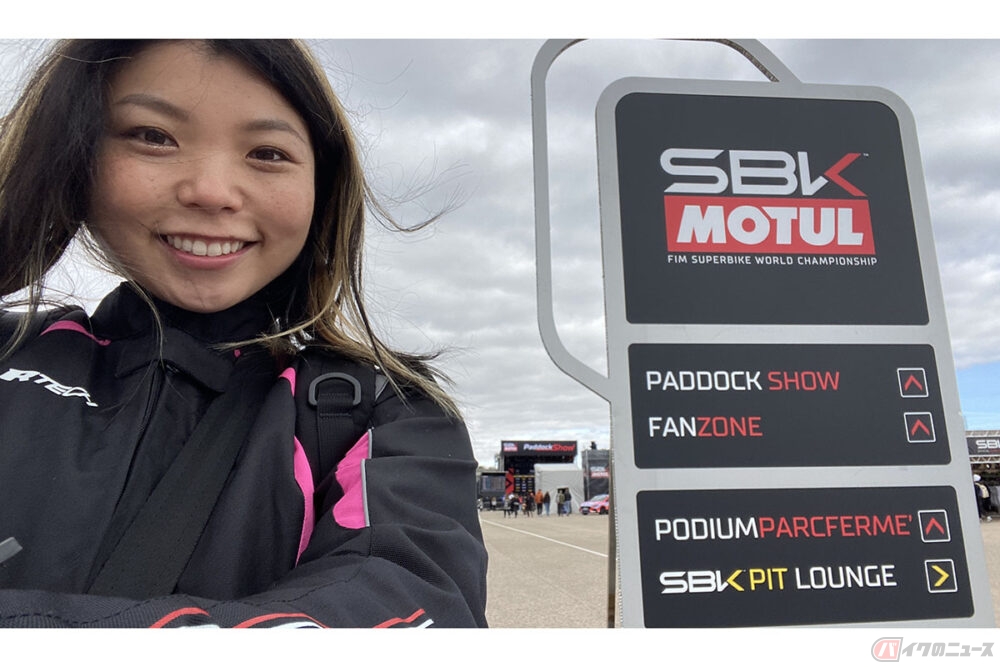 スーパーバイク世界選手権スペイン大会を訪れた岸田彩美さん