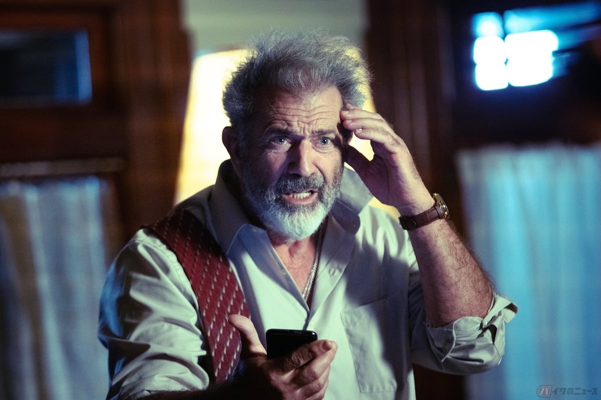 『バッド・トレジャー』(c) 2021 DANGEROUS PRODUCTIONS INC. & DANGEROUS PRODUCTIONS (BC) INC. All Rights Reserved.