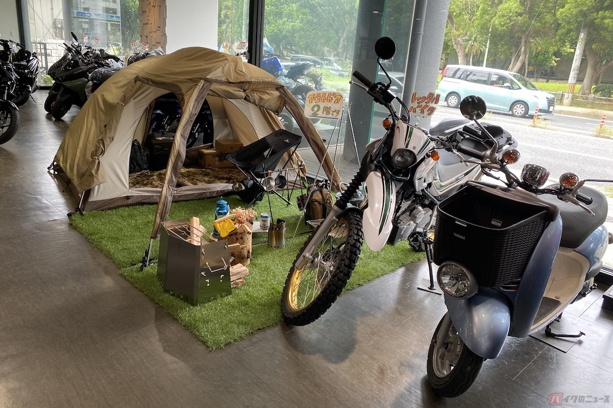 バイクレンタルの他にもアウトドアグッツも用意されているYSP那覇曙